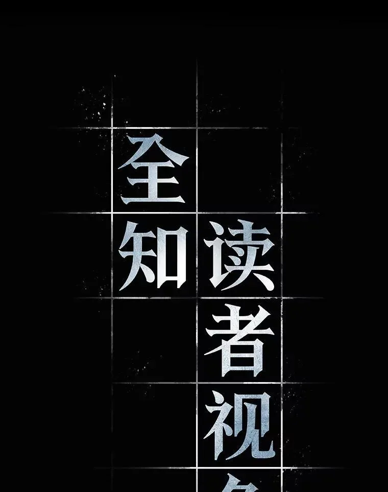 185.金独子的爱-3 第32页