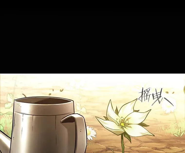 185.金独子的爱-3 第34页