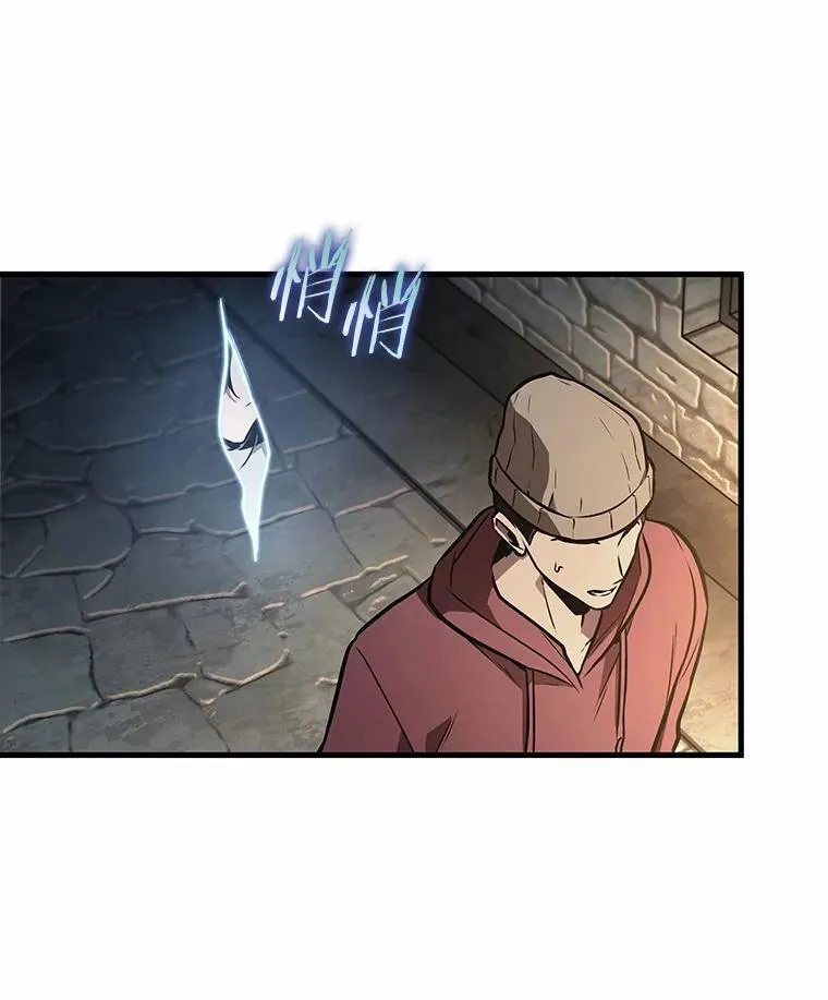 185.金独子的爱-3 第40页