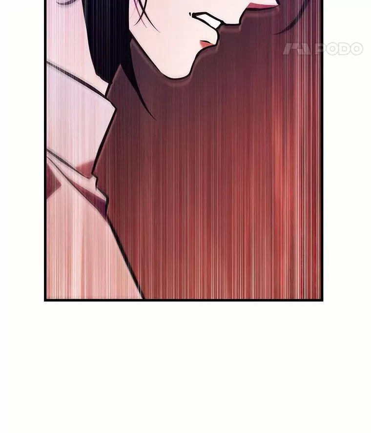185.金独子的爱-3 第87页