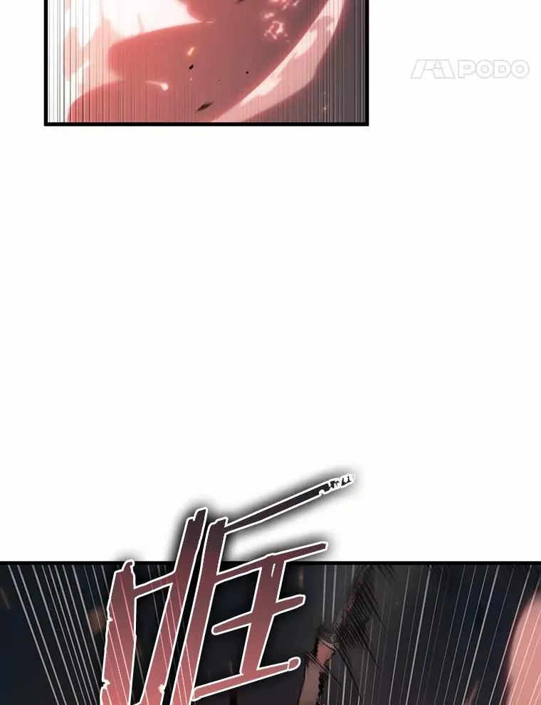 185.金独子的爱-3 第110页