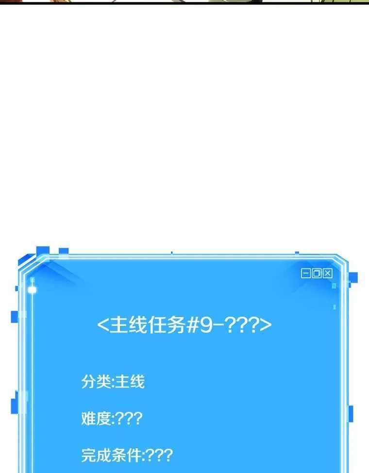 185.金独子的爱-3 第127页