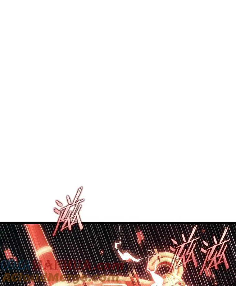 186.金独子的爱-4 第17页
