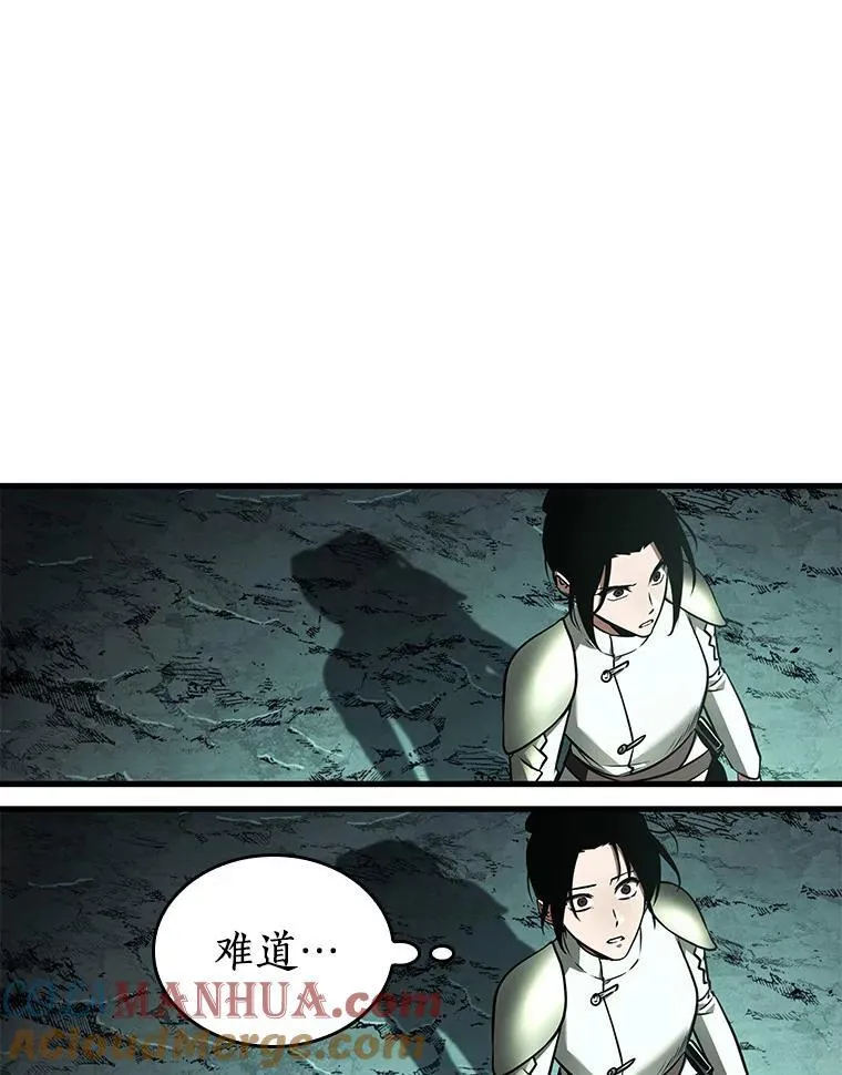 186.金独子的爱-4 第37页