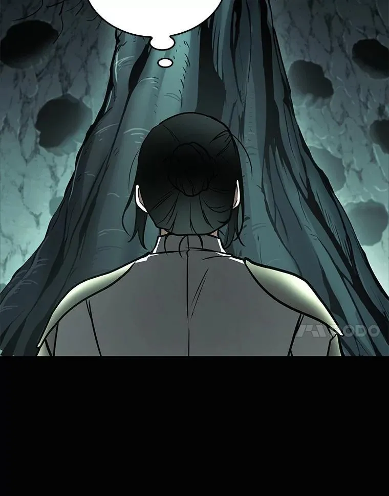 186.金独子的爱-4 第39页