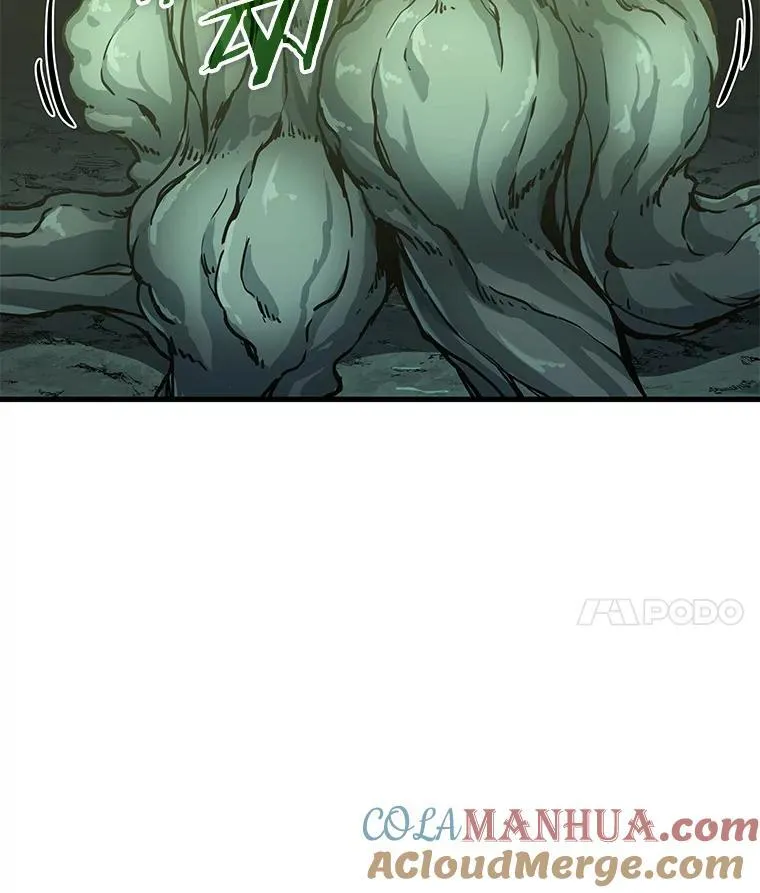 186.金独子的爱-4 第53页