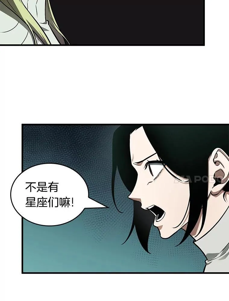 186.金独子的爱-4 第90页