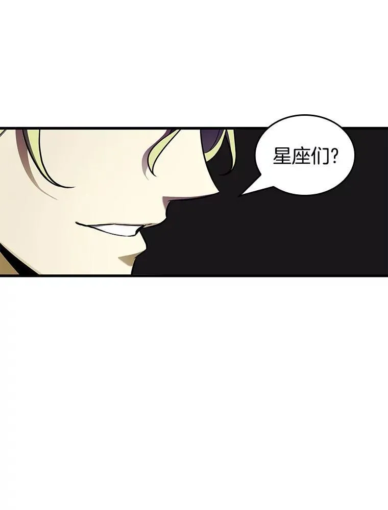 186.金独子的爱-4 第91页