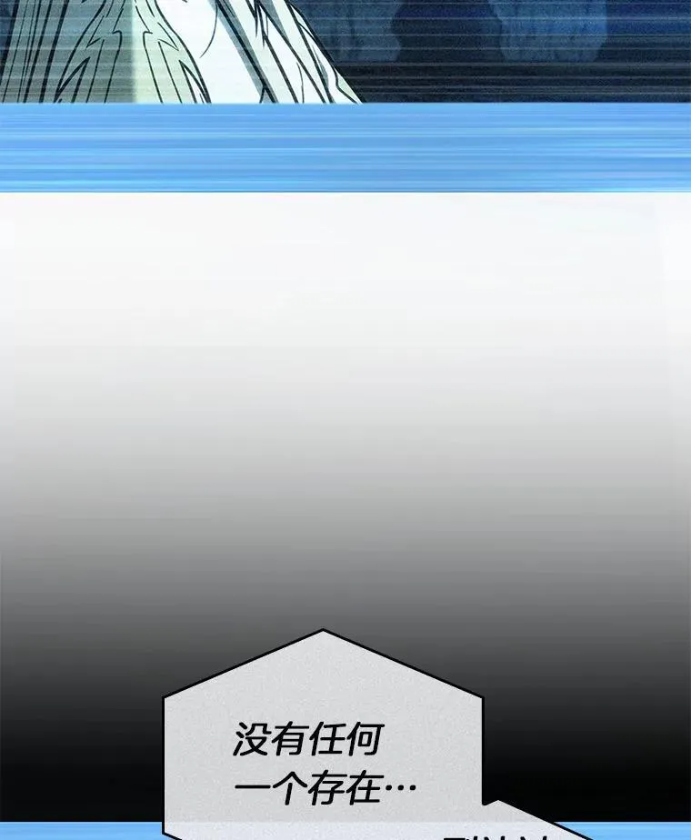 186.金独子的爱-4 第102页