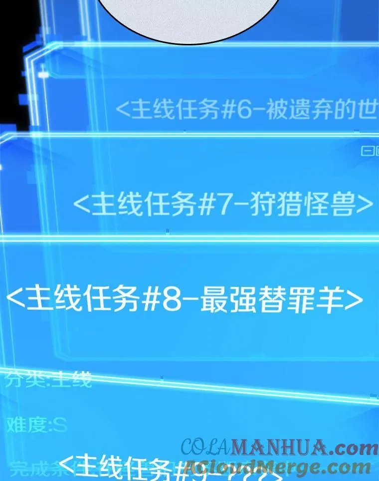 187.金独子的爱-5 第5页