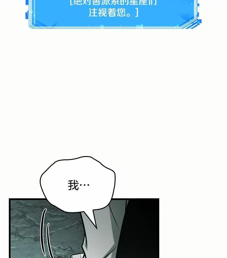 187.金独子的爱-5 第23页