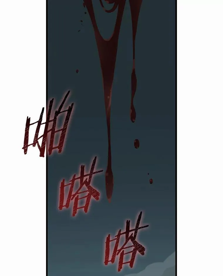187.金独子的爱-5 第124页