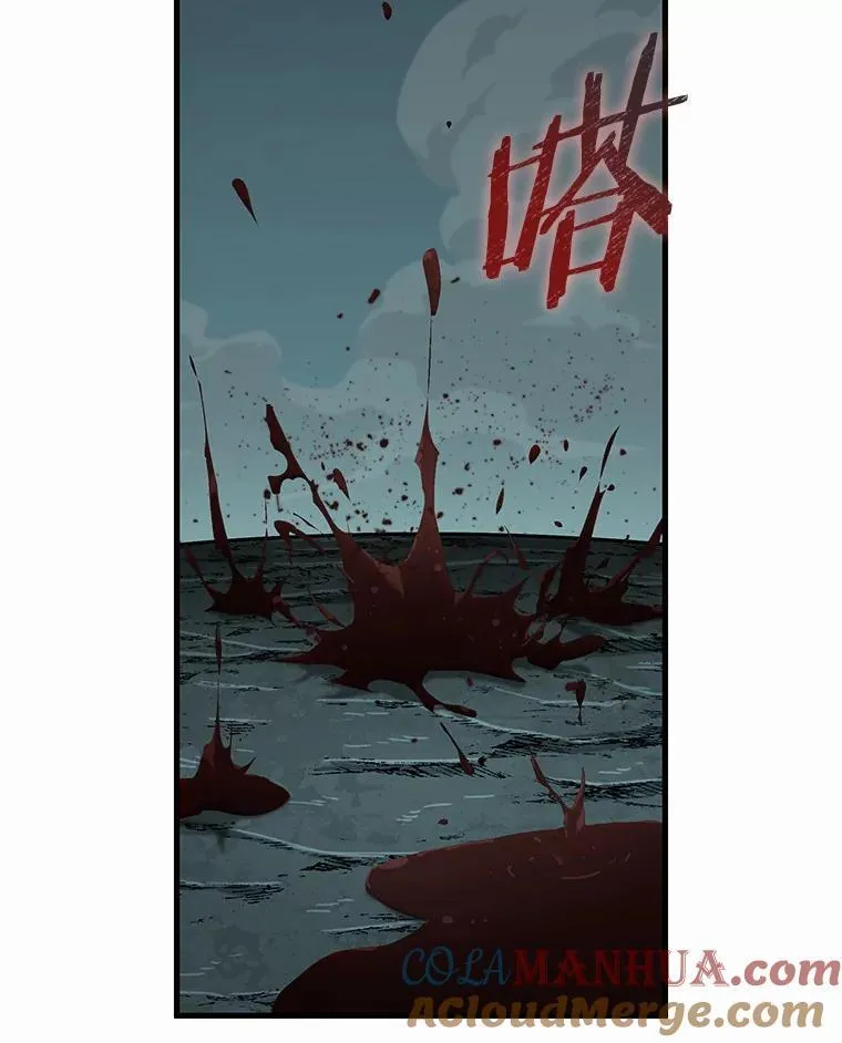 187.金独子的爱-5 第125页