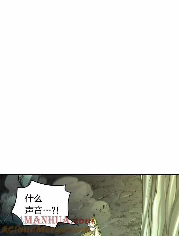 187.金独子的爱-5 第141页
