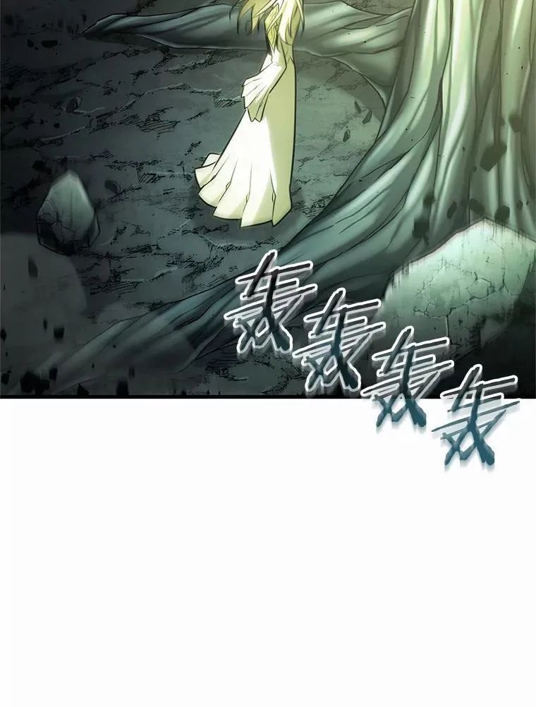187.金独子的爱-5 第142页