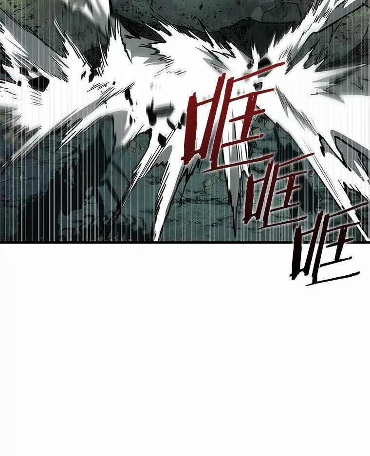 187.金独子的爱-5 第147页