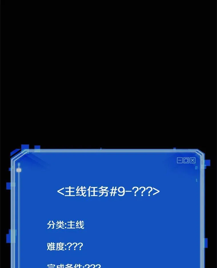 187.金独子的爱-5 第159页