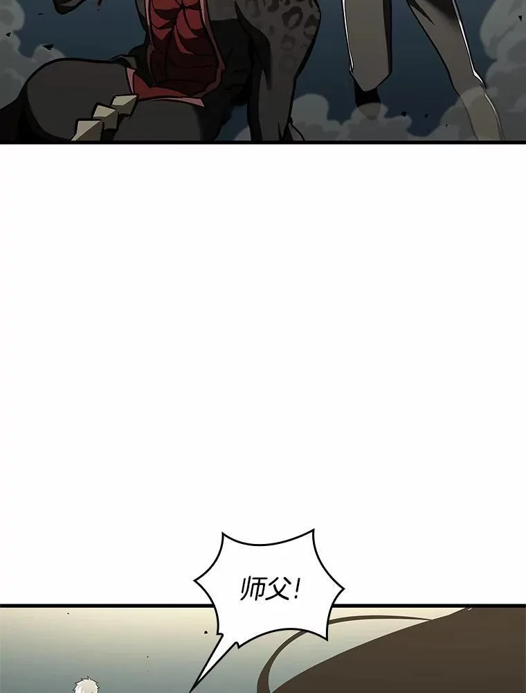 188.金独子的爱-6 第12页