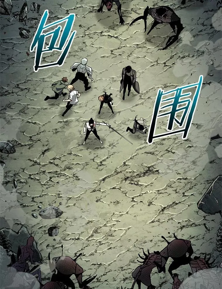 188.金独子的爱-6 第19页