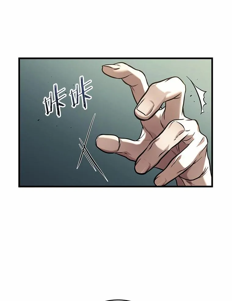 188.金独子的爱-6 第22页