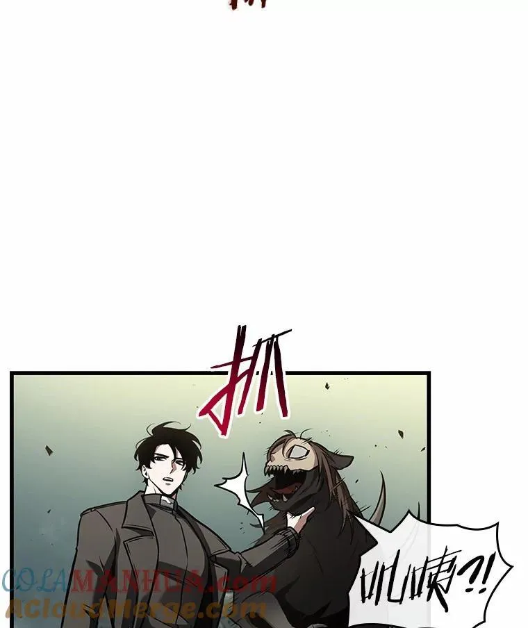 188.金独子的爱-6 第45页