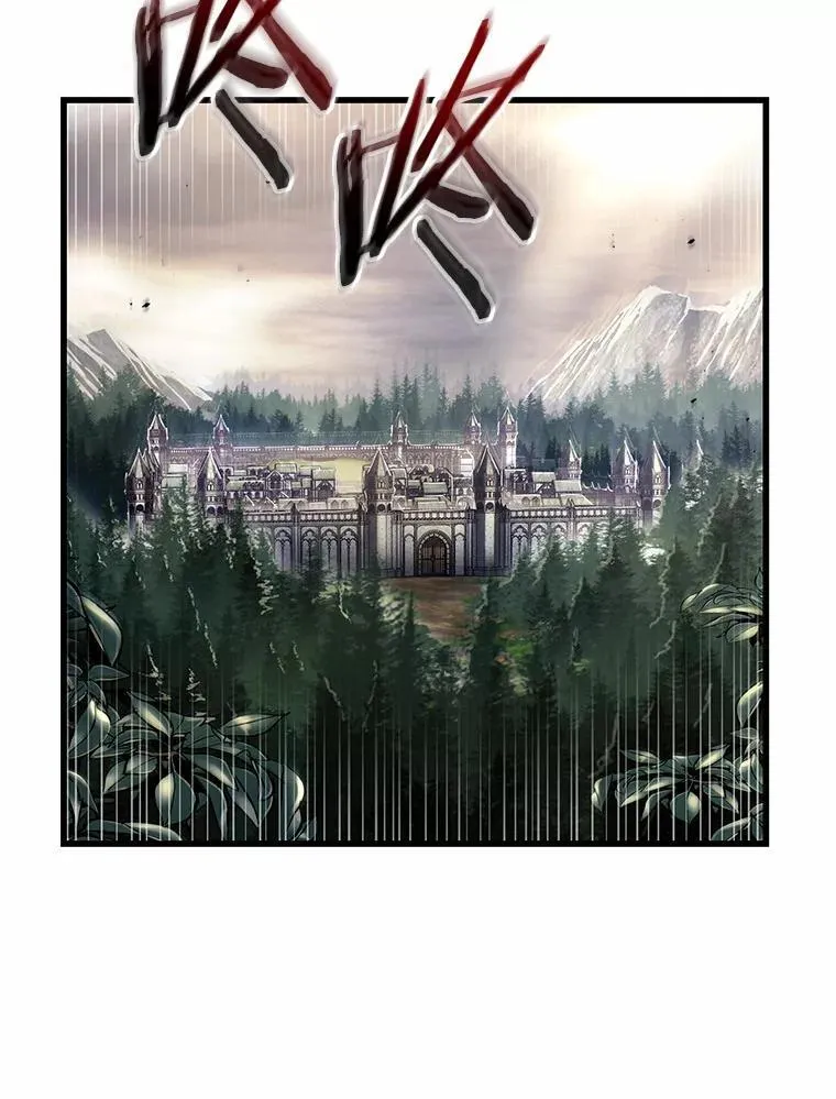 188.金独子的爱-6 第70页