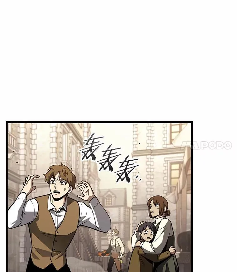 188.金独子的爱-6 第72页