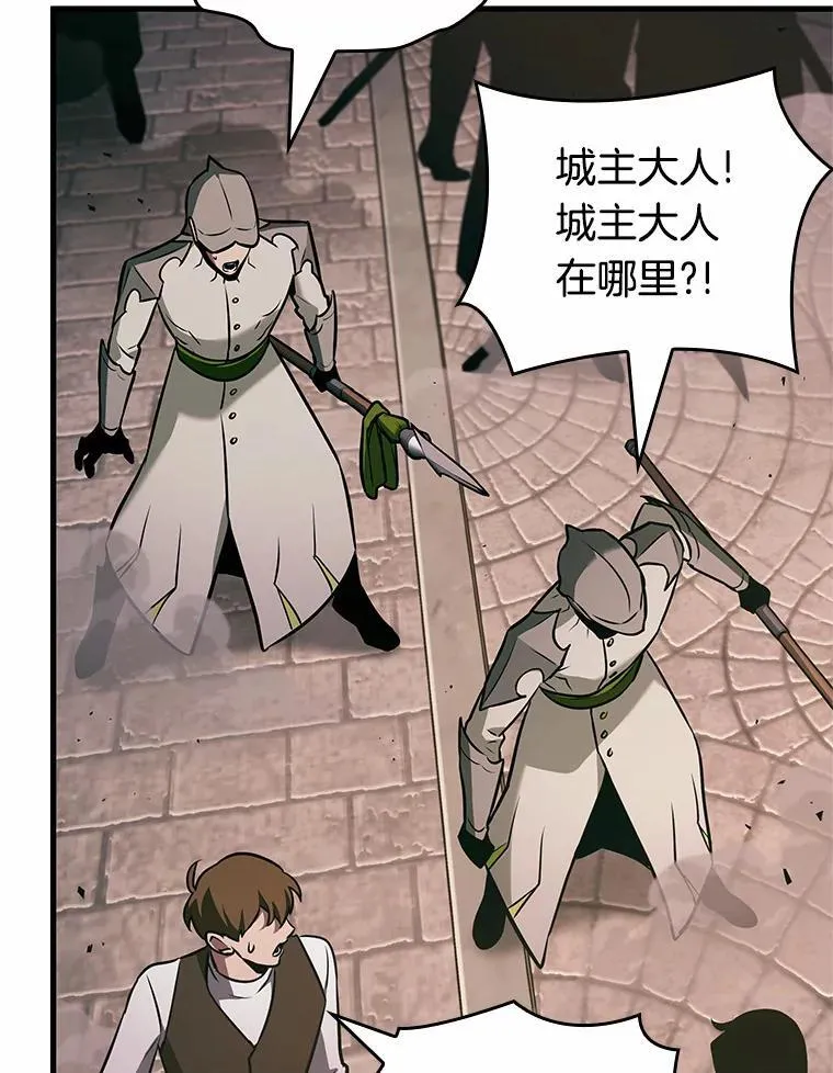 188.金独子的爱-6 第91页