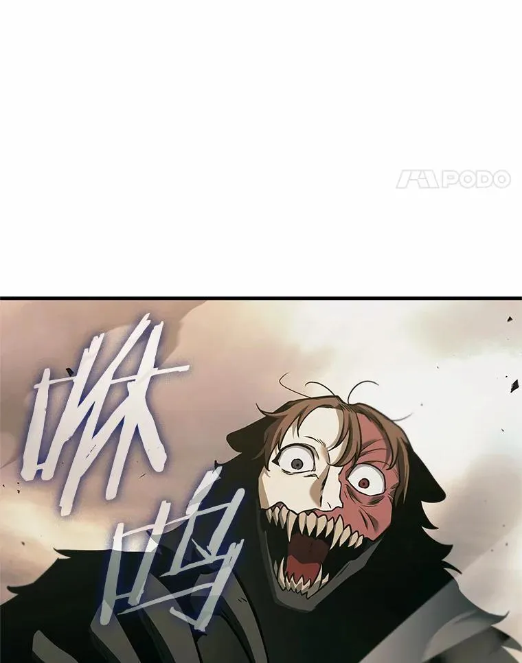 188.金独子的爱-6 第103页