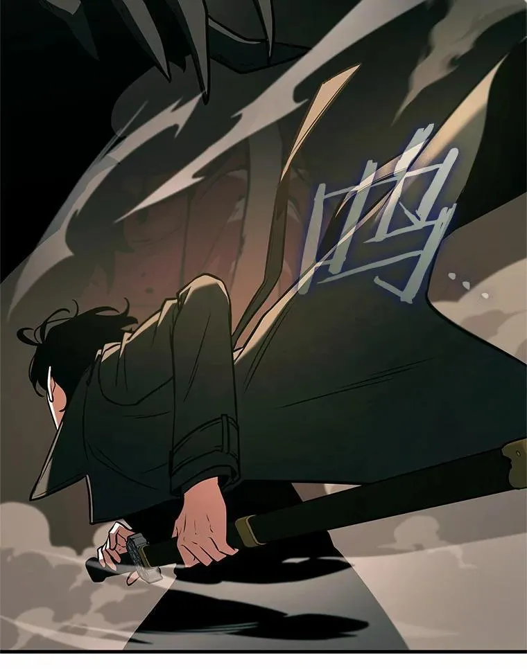 188.金独子的爱-6 第104页