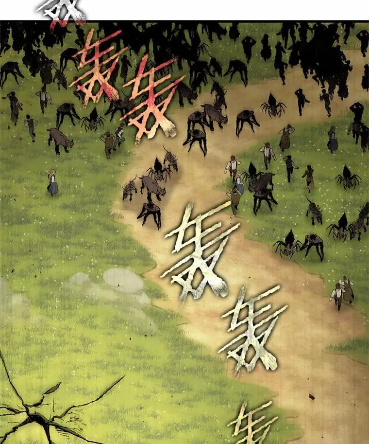 188.金独子的爱-6 第115页