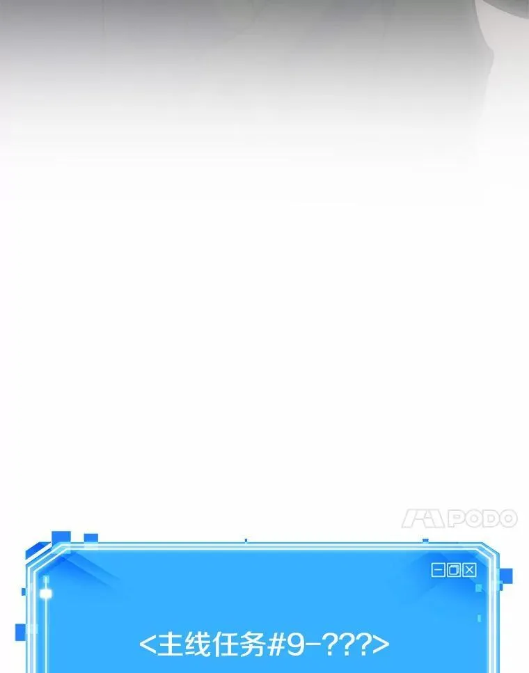 188.金独子的爱-6 第127页