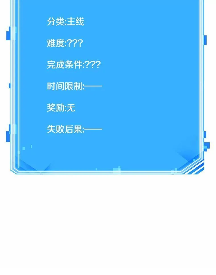 188.金独子的爱-6 第128页