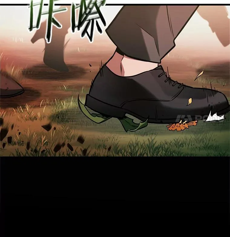 189.金独子的爱-7 第11页