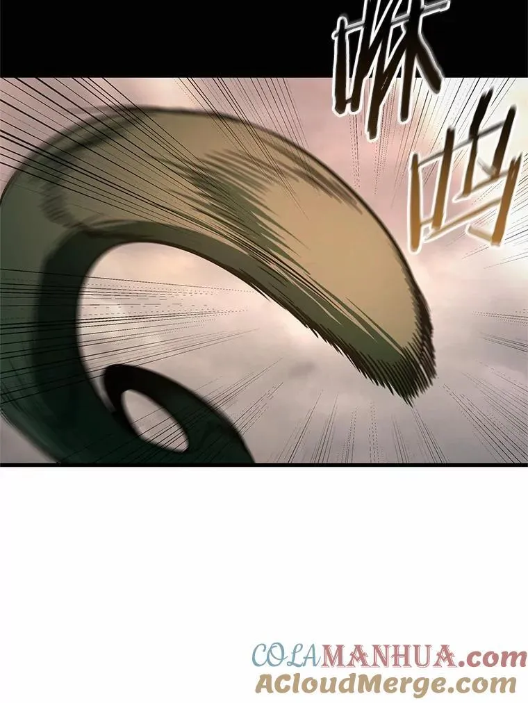 189.金独子的爱-7 第17页