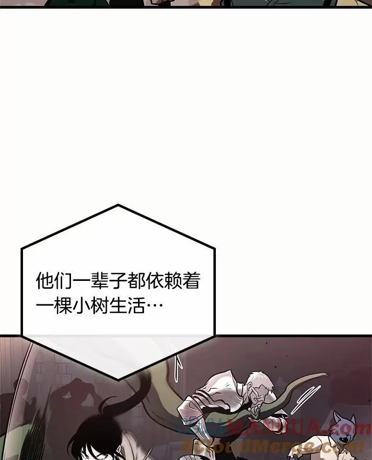 189.金独子的爱-7 第33页
