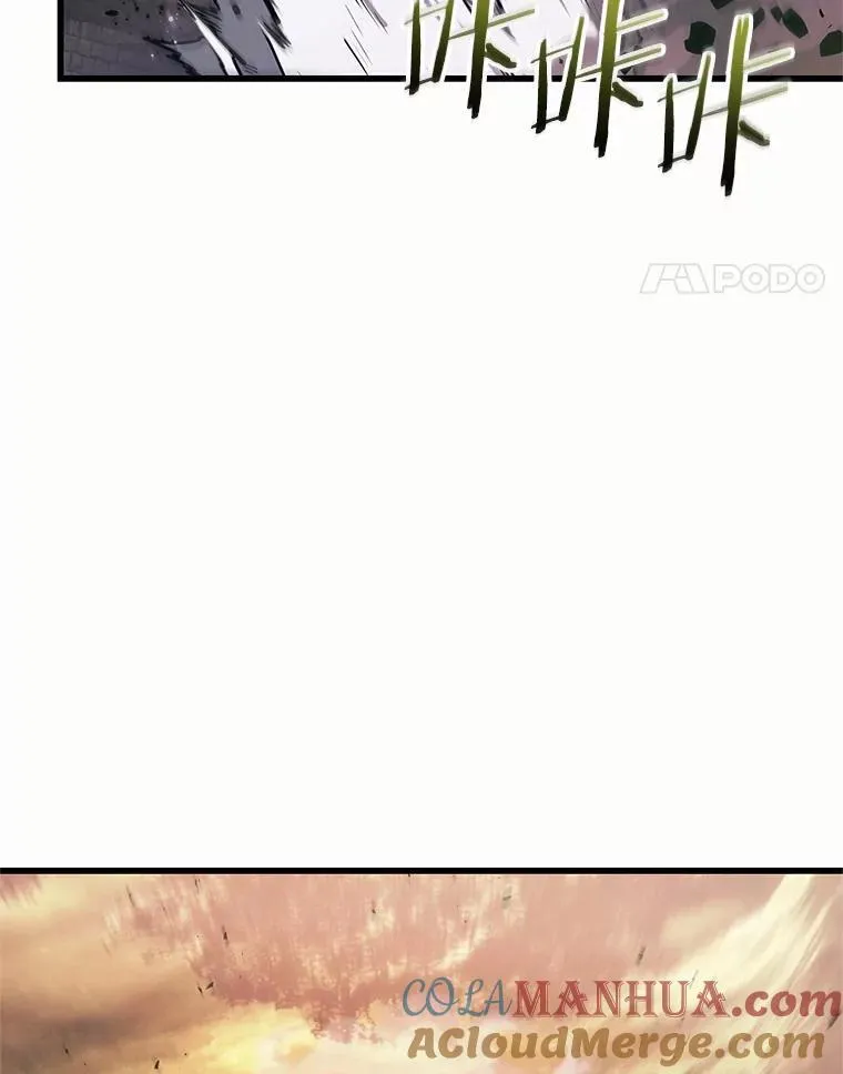 189.金独子的爱-7 第45页