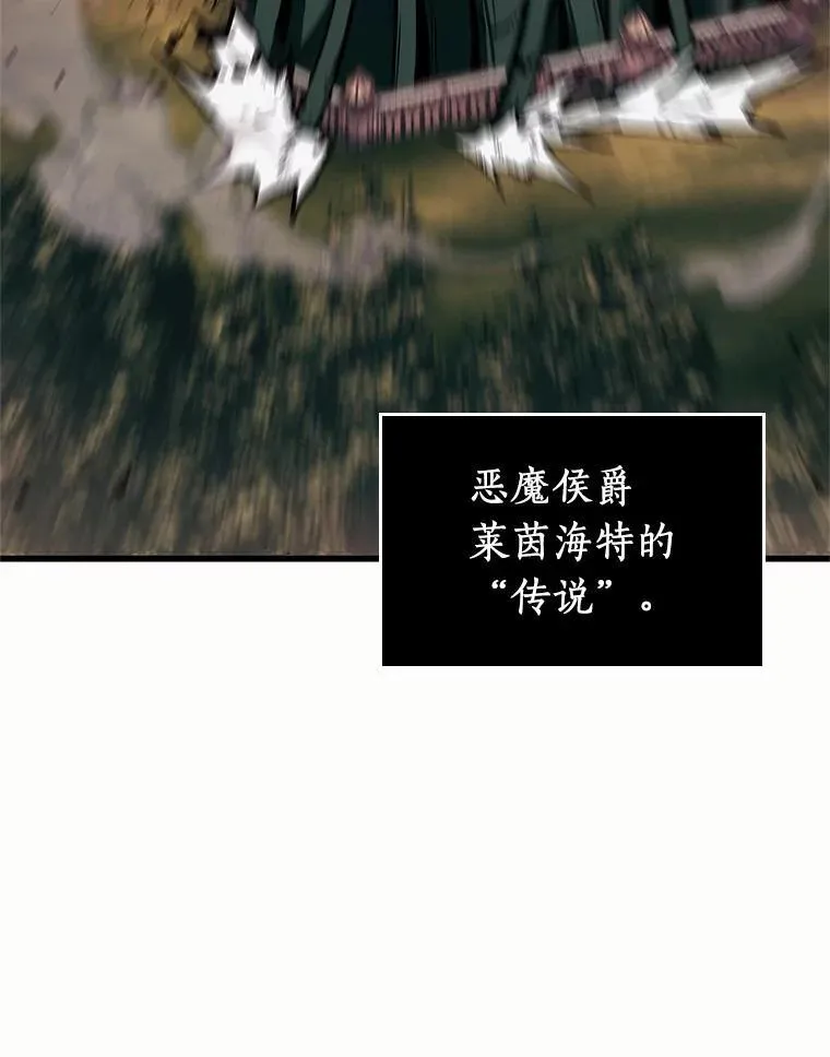 189.金独子的爱-7 第47页
