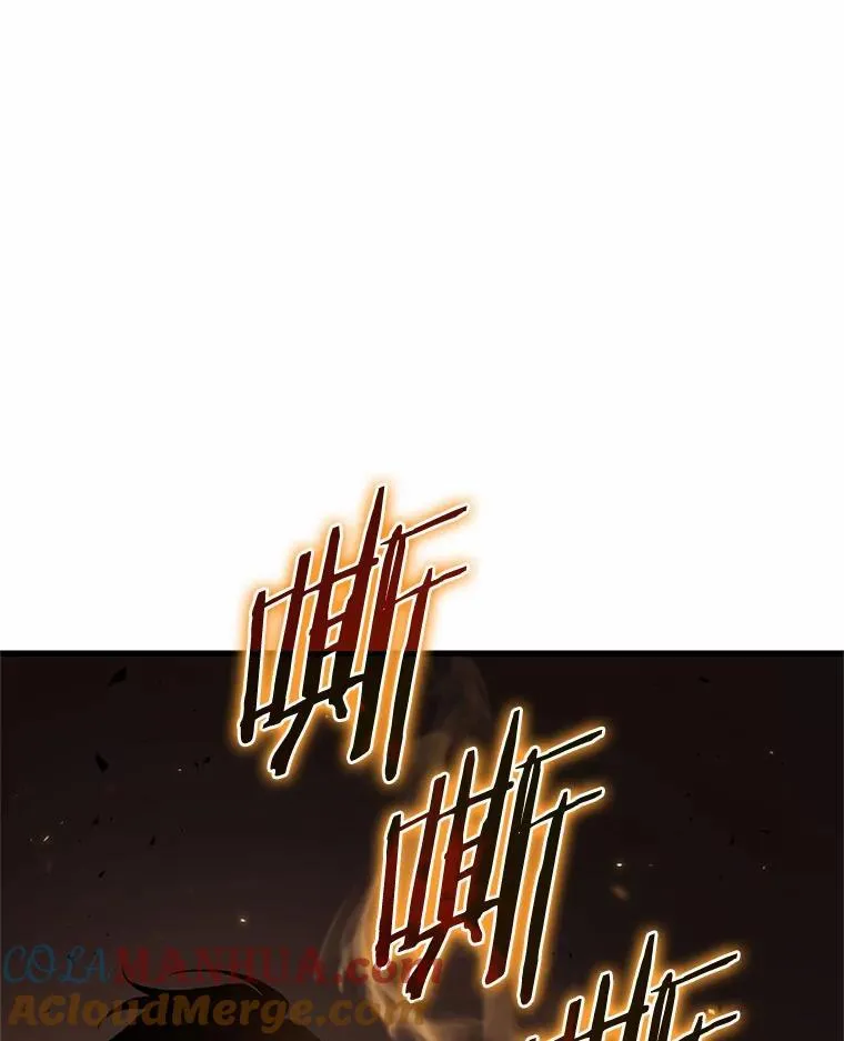 189.金独子的爱-7 第73页