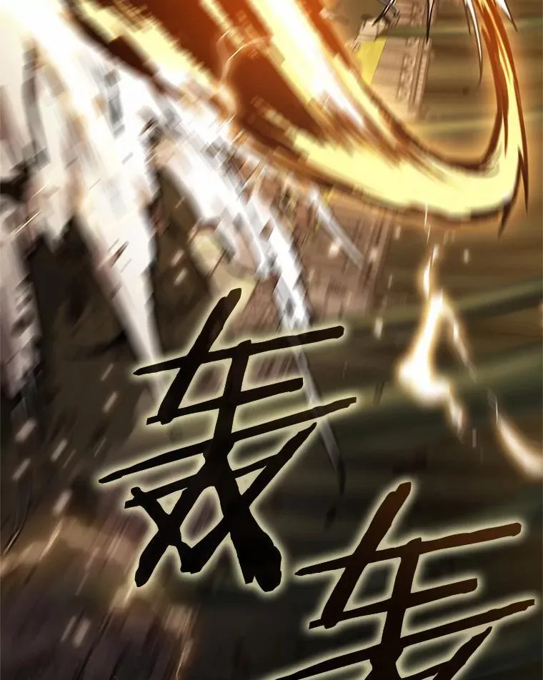 189.金独子的爱-7 第91页