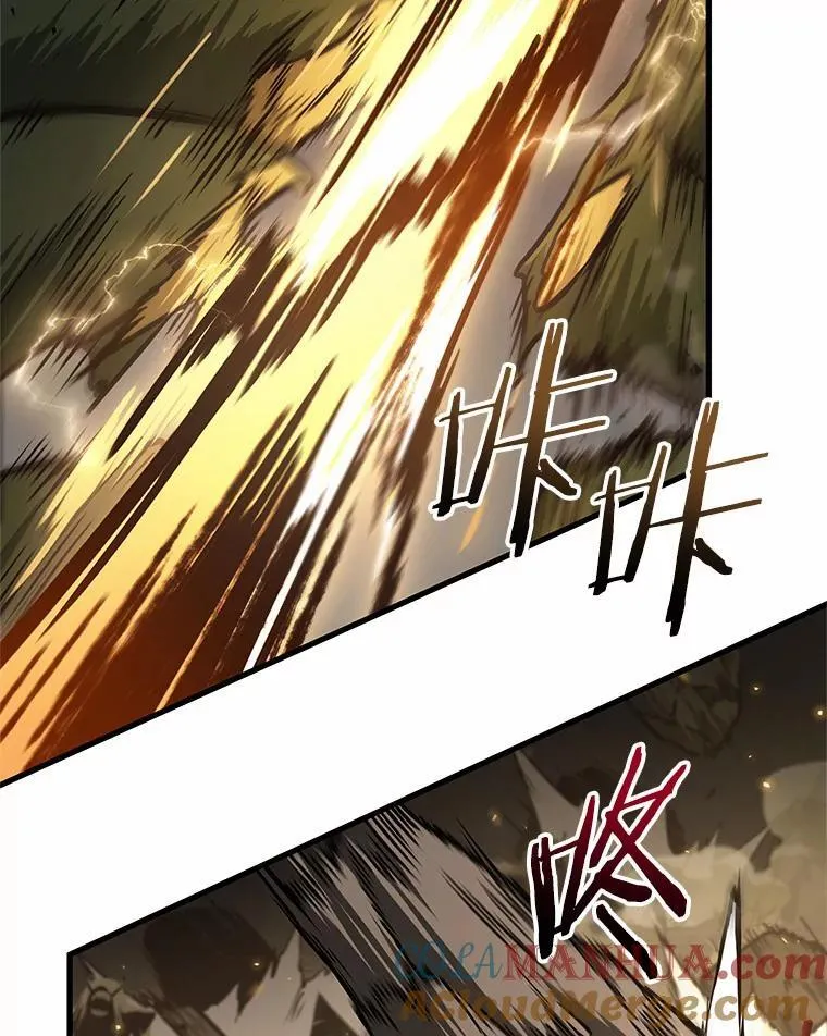 189.金独子的爱-7 第93页