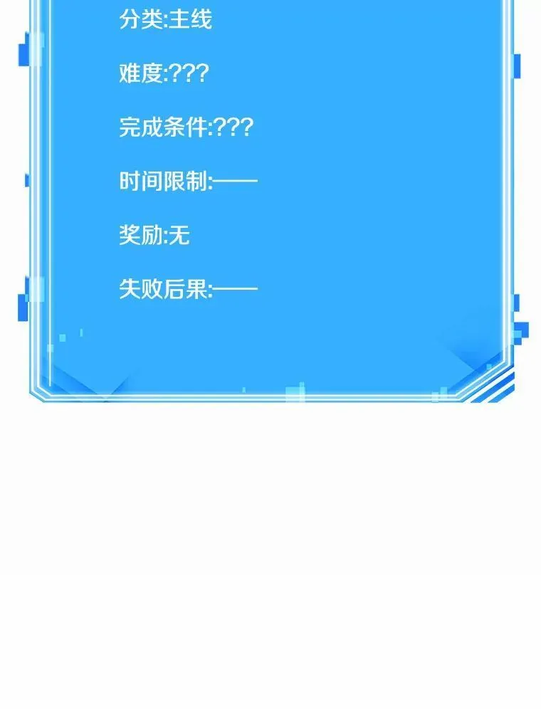 189.金独子的爱-7 第135页