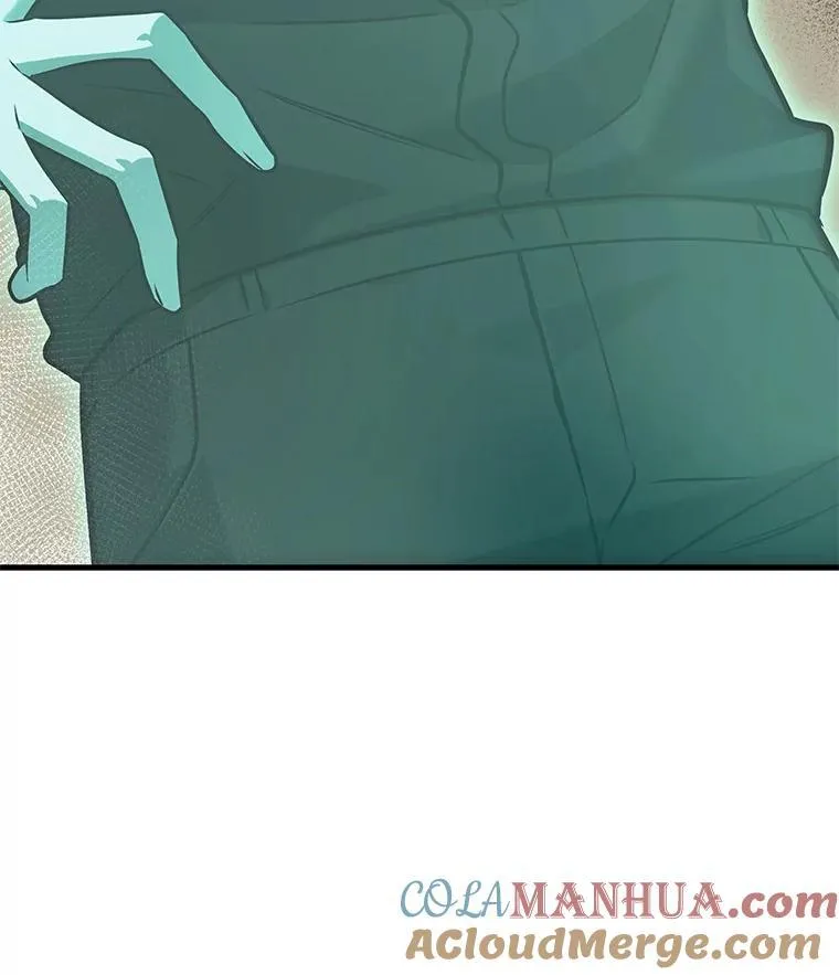 190.金独子的爱-8 第29页