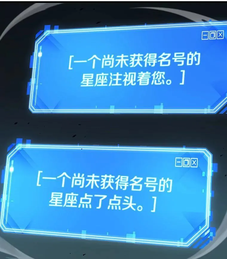 190.金独子的爱-8 第120页