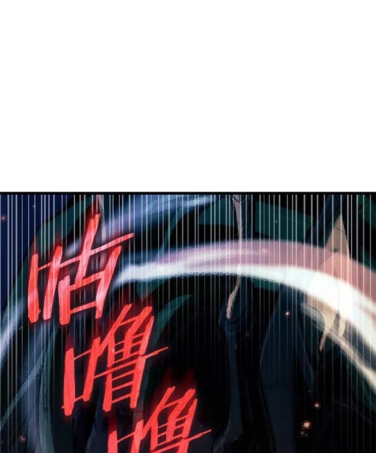 190.金独子的爱-8 第135页