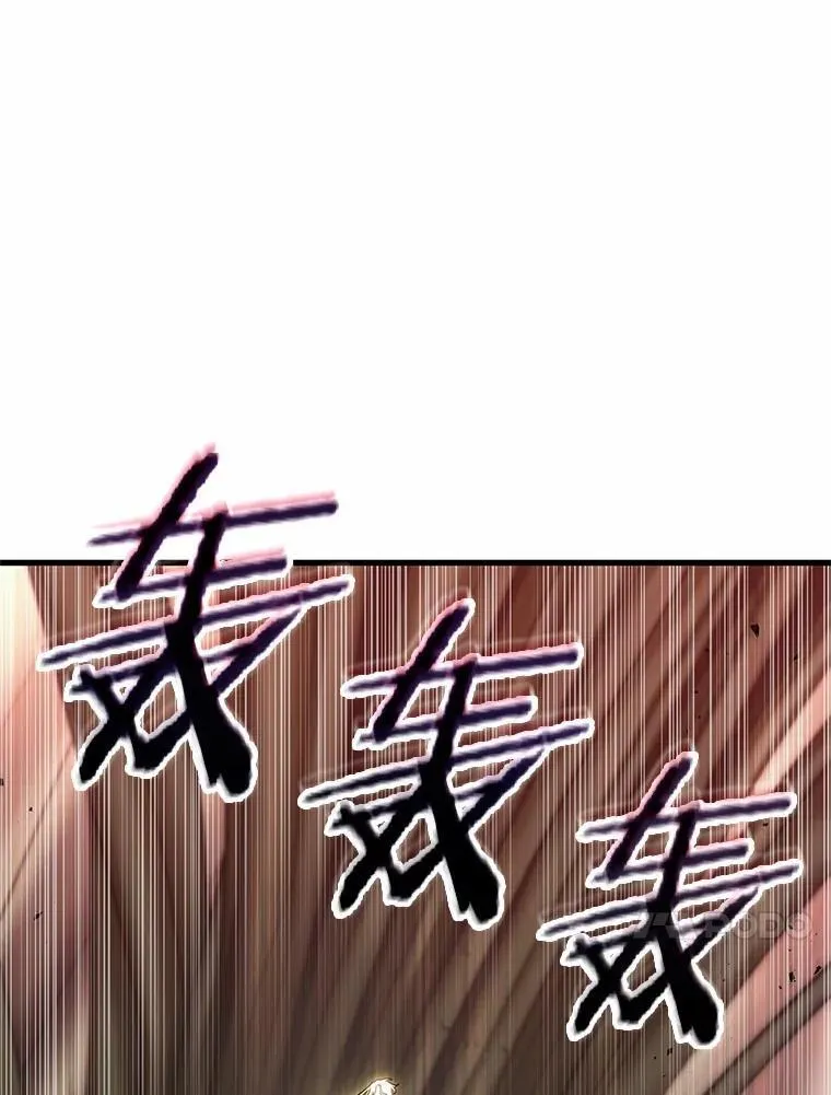 191.金独子的爱-9 第10页