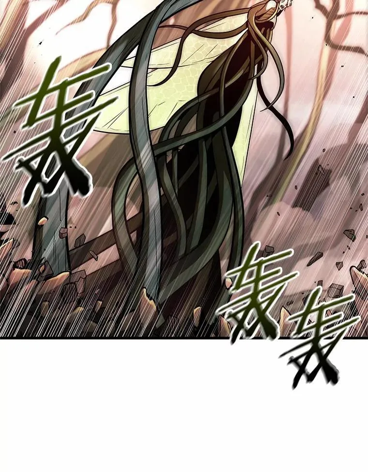 191.金独子的爱-9 第22页
