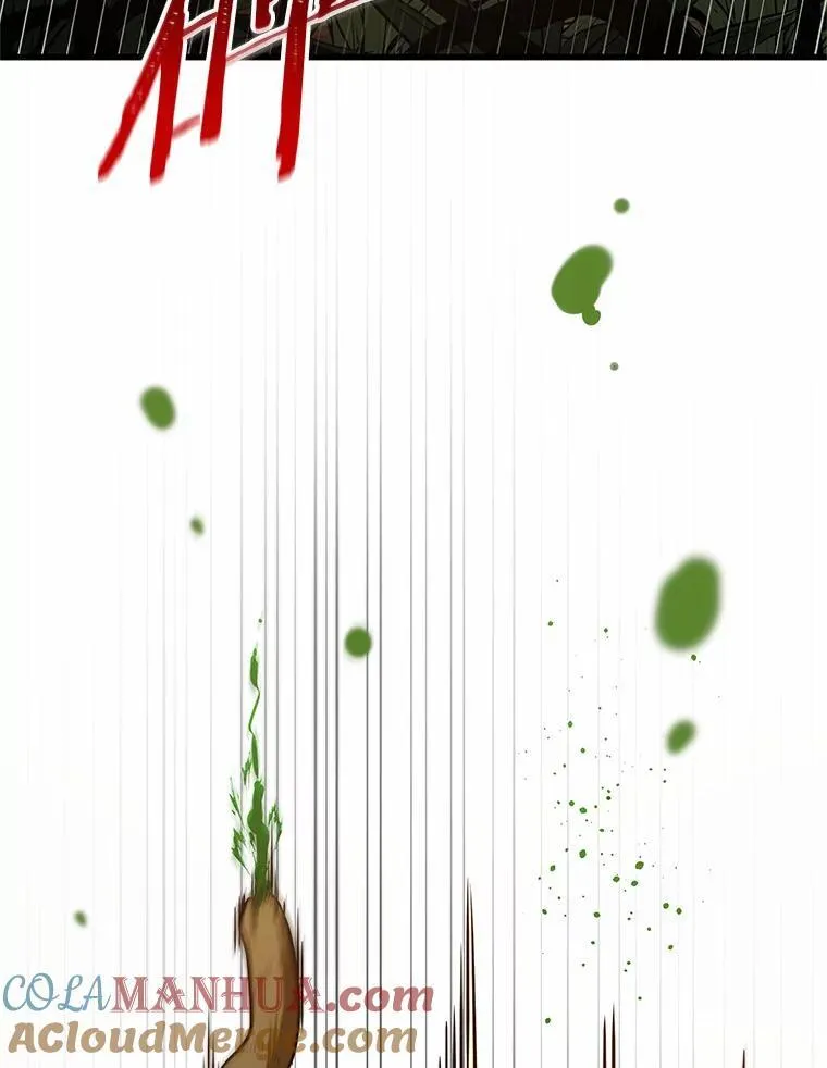 191.金独子的爱-9 第49页