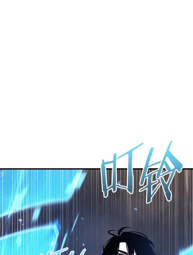 191.金独子的爱-9 第96页
