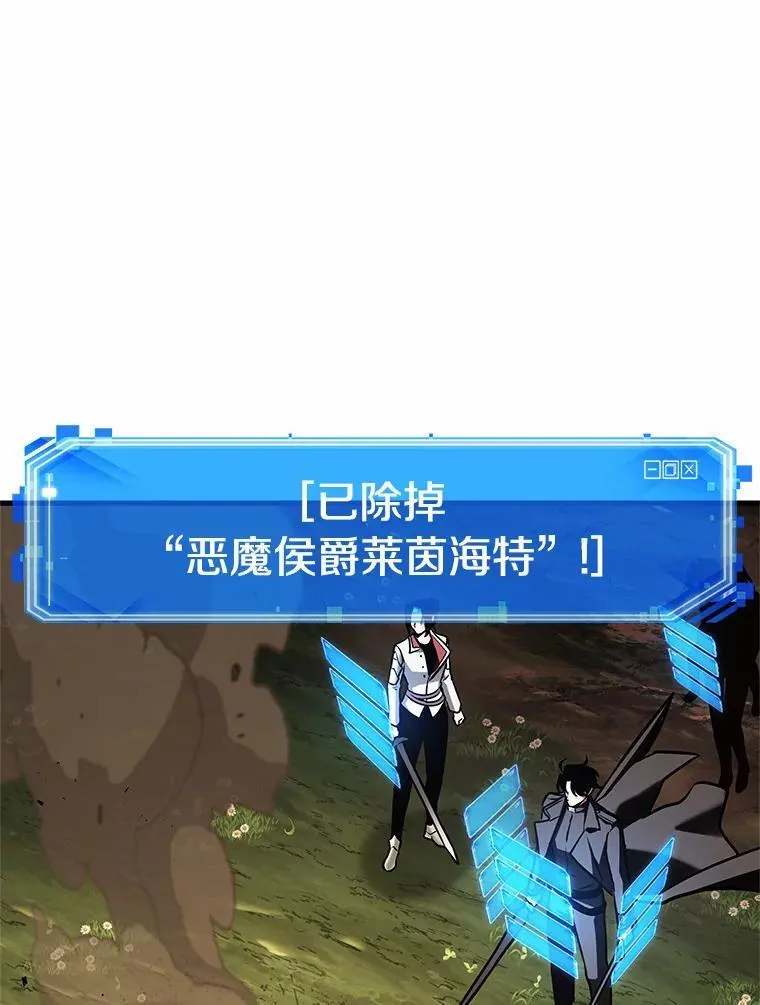 191.金独子的爱-9 第99页